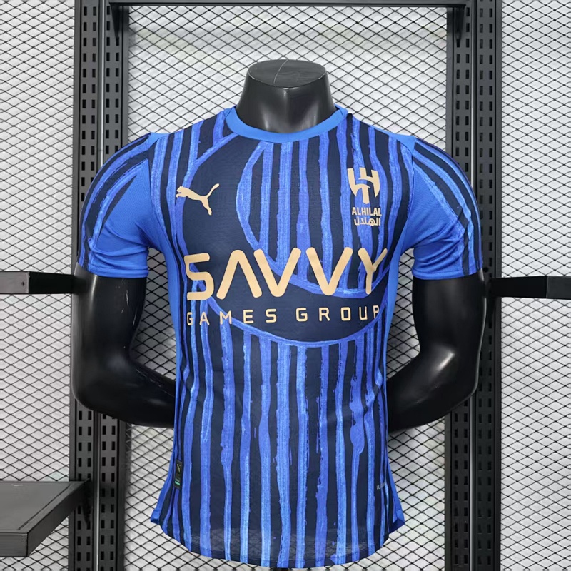 Version Player_Jugador- Crescent Moon (Copa Mundial de Clubes 2025-2026)